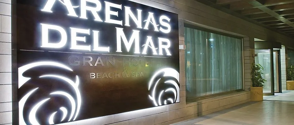 Kn Hotel Arenas Del Mar Adults Only El Medano  Spain
